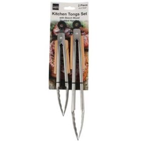 2 Piece Kitchen Tongs Set with Beech Wood Studded Handles