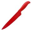 7" Carving Slicing Knife in Assorted Colors