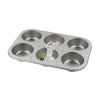 6-Cup Non-Stick Cupcake and Muffin Bakeware Pan