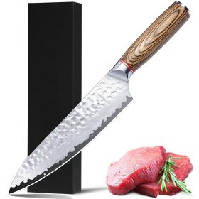 Chef Knife, Kiritsuke Knife, Santoku Knife, Boning Knife, Japanese Sharp Vegetable Knife Professional Slicing Knife With Rosewood Handle And Gift (Option: Chef knife)